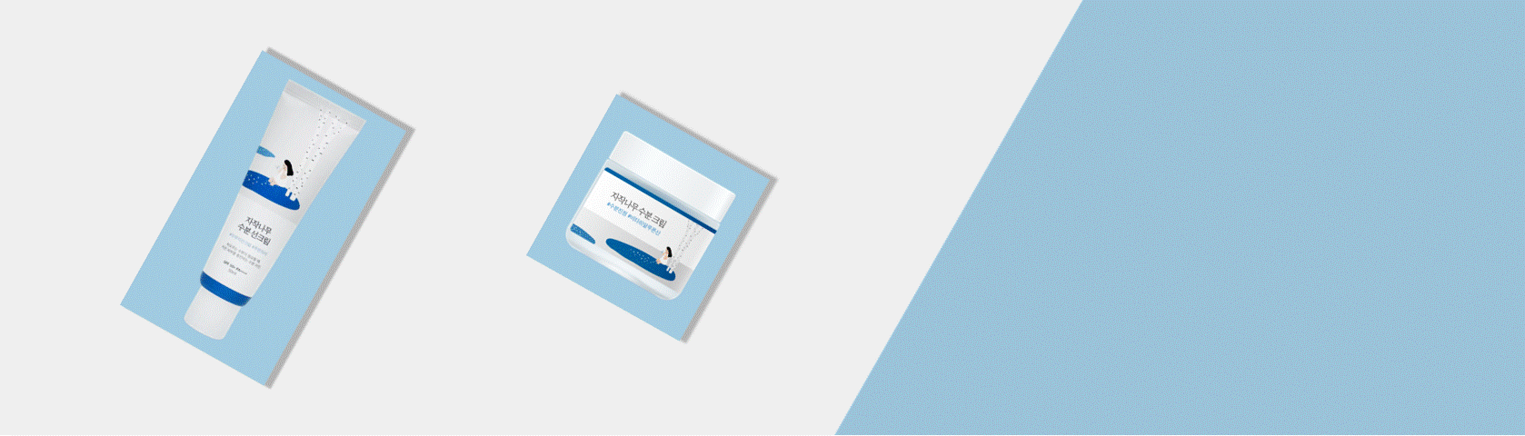 ROUND LAB - Koreańskie Kosmetyki | Misun.pl